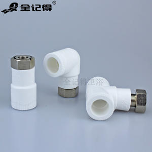 PPR Female Threaded <b>Adapters</b> & <b>Connectors</b> Water Heater Unions Straight/Elbow/Tee <b>Connectors</b> Water Pipe Fittings Accessories - Product Image 5