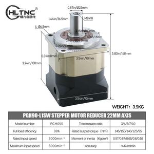 PGH90 低バックラッシー ヘリカルギア減速機（ネマ24/34/42ステッピングモーターまたは90/100/110/130サーボモーター用） - Product Image 5