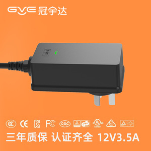 Guanyuda 12V3A 42W Mini PC <b>Power</b> <b>Adapter</b> <b>Us</b> Plug Type C Output Dc 1m Cable - Product Image 3