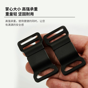 Hebilla táctica de liberación rápida de aleación de 25 mm con doble punta Z W para mochila, zapatos y ropa - Product Image 1
