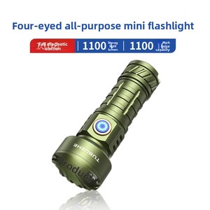 ไฟฉาย LED แบบพกพา รุ่นใหม่ ควอดคอร์ แรงสูง ความสว่างสูง ใช้งานได้นาน ขนาดเล็ก ทรงพลังอเนกประสงค์ ความสว่างสูง 20W - Product Image 5