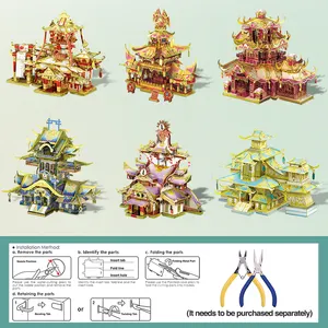 Nieuwigheid Geschenken Piececool Grote Idee Chinese Oude Traditionele Architectuur Gebouw Diy Speelgoed 3D Puzzel Voor Volwassenen Metalen Model Kits