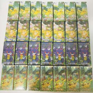 Coffret de Cartes Pokémon 151 Thème Flammes Fantasmiques + Boîte de Boosters Chinoise + Classeur Exclusif Thème Collection Hit - Product Image 2
