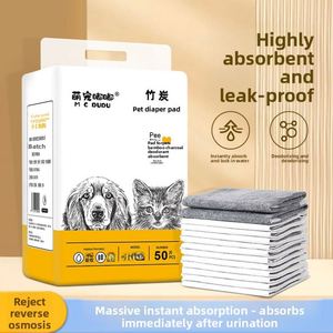 Vente en gros fabricant : Couches absorbantes pour animaux de compagnie, type épais, super absorbantes, avec gel de silicone désodorisant, jetables et anti-urine - Product Image 2