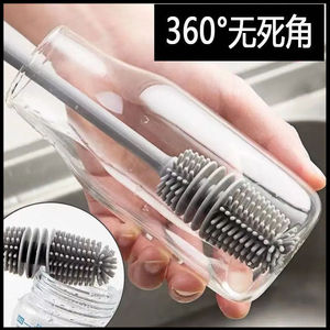 Cepillo para limpiar botellas, cerdas de silicona grises, mango largo para eliminar manchas de té - Product Image 5