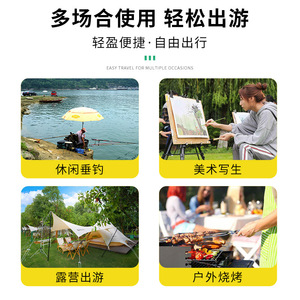 Outdoor <b>Folding</b> Chair 33x33x53cm Portable Foldable Camping Garden Chair - Product Image 4