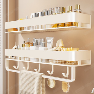 Étagère murale rectangulaire à double niveau pour salle de bain, support de rangement pour lavabo, design durable - Product Image 4