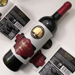 Insda-esmalte de latón antiguo, - Product Image 5