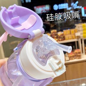 Botella de Agua Infantil de 500 ml, Tritan, con Correa, Diseño de Dibujos Animados, para Estudiantes, con Pajita, Aislamiento Térmico, Ecológica, Apta para Líquidos Calientes - Product Image 3