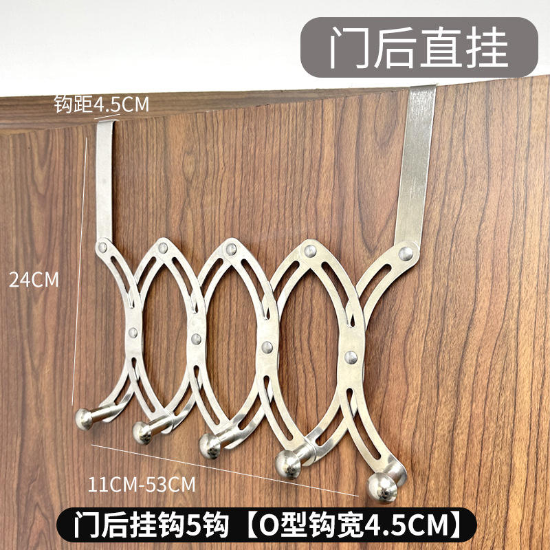 ตะขอสีดำทรงโอ 4 ตัว