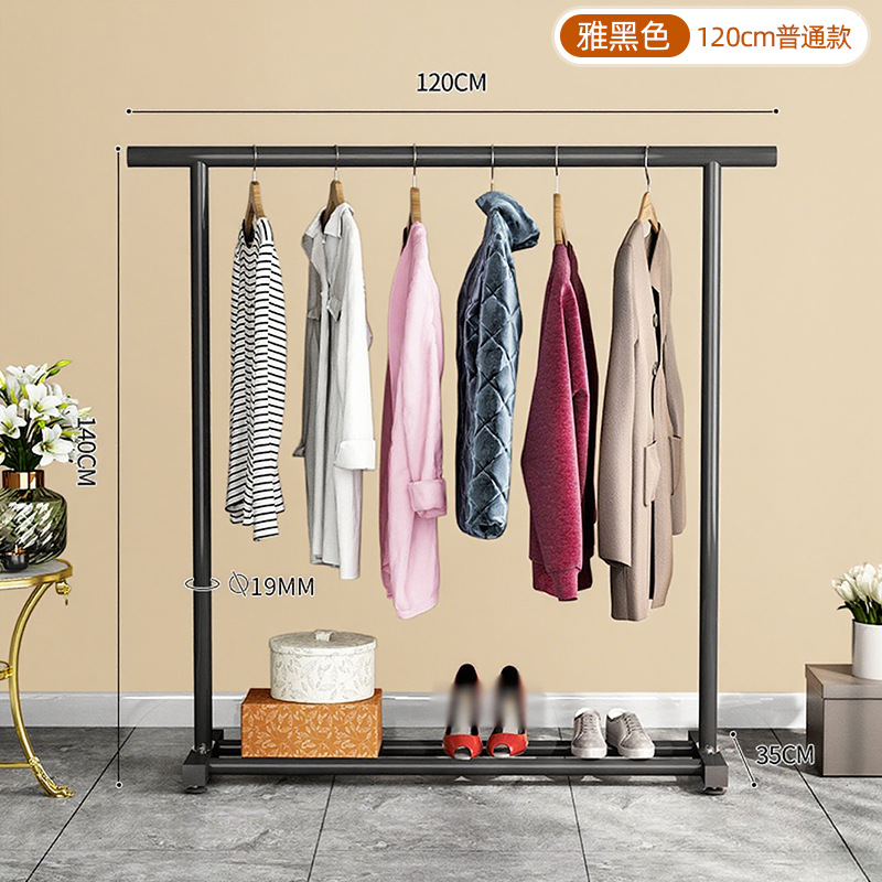 ท่อขนาด 19 มม. แกนเดี่ยว ชั้นเดียว รุ่นแผ่นรองเท้า 120 ซม. - สีดำ