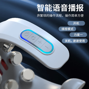 Neck Massager Pulse Vibration <b>Heating</b> Therapy <b>USB</b> Rechargeable For Home And Commercial Use White - Product Image 4