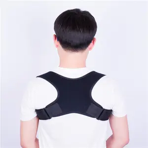准备装运舒适的背部支撑肩带可调姿势校正器定制姿势校正