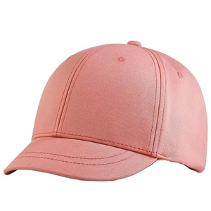 Casquette de baseball 5 panneaux personnalisable avec logo, unisexe, ajustée, respirante, colorée, imperméable, pour l'extérieur - Product Image 1