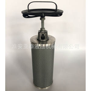 Nuevos Filtros de Aceite Hidráulico de Retorno de Metal Serie XNL del Fabricante, Elementos para Filtros de Aceite Hidráulico, Filtros de Retorno de Tanque de Aceite - Product Image 5