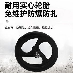 Lightweight Portable Wheelchair For Elderly With <b>Pull</b> Rod Widened Trolley Manual U Brake CE Certified - Product Image 5