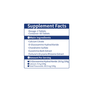20% Glukosamin HCl + 4.4% Kalsium Tablet Kunyah Bersertifikat GMP Suplemen Makanan dengan Kondroitin & Ekstrak Herbal - Product Image 3