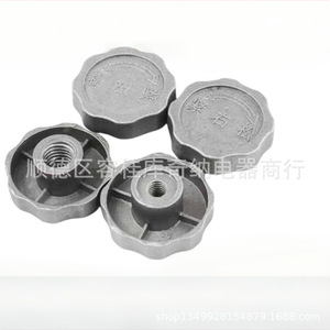 Tuerca Universal para Impulsor de Campana Extractora M6 6mm Rosca Izquierda, Tuerca de Fijación para Motor de Ventilador - Product Image 3