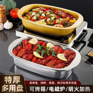 Stainless Steel Square Grill Pan 30cm Durable Heat Resistant For Home And Commercial Use - Product Image 3