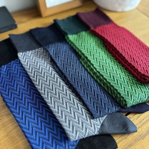 Calzini da Uomo di Alta Qualità in Cotone Mercerizzato Antibatterico per Abiti Eleganti - Product Image 1