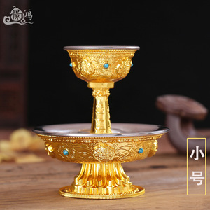 Nepal ese Craft Tibetan Supplies Acht glück verheißende Protektoren Cup Edelstahl Liner Wasser versorgung Doppels chicht Kleine Größe - Product Image 3