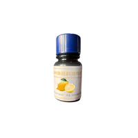 WISEWAY Fabricant Professionnel Concentré Alimentaire Synthétique Saveur Citron Arôme Agrumes Frais et Vif Essence de Jus Premium