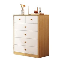 Armoire de rangement en bois minimaliste moderne à 5 tiroirs, grande capacité, multi-niveaux, style tiroir, pour salon, balcon
