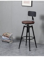 Tabouret de bar vintage de style américain, style industriel, antique, pivotant, réglable en hauteur, avec dossier en fer, pliable, pour la maison