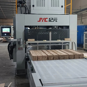 Factory Direct <strong>Sale</strong> High <strong>Frequency</strong> Furniture Wooden Door Board Joining Press <strong>Machine</strong> - Product Image 1