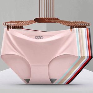 Promotion Quotidienne : Culottes Hipster Femme Sans Coutures, Respirantes, Écologiques, Taille Mi-Haute, Sans Traces, Coupe Brut, Sexy - Product Image 1
