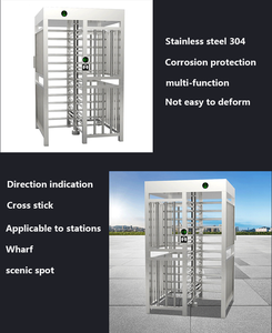 Tourniquet pleine hauteur pour une utilisation en salle de sport - Product Image 3