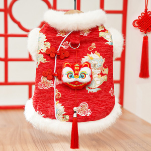 Weiwang Chinese Style Lion Dance Pet Coat Thickened Winter <b>Clothes</b> <b>For</b> Dogs And <b>Cats</b> Red With Tassel And Fur Trim - Product Image 1