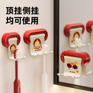 Flip Toothbrush Holder Wall Mounted Self Adhesive Storage Rack Cartoon Design For Bathroom - Product Image 3