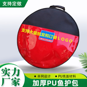 Thickened Pu Fish Basket Waterproof Fishing Gear Bag With <b>Top</b> Handle Multi Purpose Tackle Storage For Outdoor Use - Product Image 5