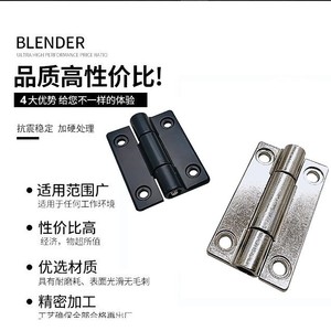 Charnière à amortissement en alliage de zinc Yuyao, réglable, pour meubles de cuisine - Product Image 1