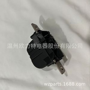 Interruptor de Desconexión de Batería de Alto Voltaje Olt 1064689-00-J para Tesla Model 3Y - Product Image 3