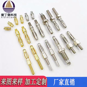 Quick Disconnect Pin Socket And Pin Series Pure Copper Gold Silver Plated Durable Plug Unplug Customizable Size <b>Terminals</b> - Product Image 5