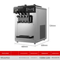 Machine à glace molle industrielle et commerciale 220v/110V en acier inoxydable 1-3 saveurs, machine à glace molle de table pour restaurant.