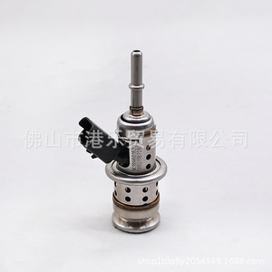Boquilla eléctrica Hong Le Sensors 9801187080 para inyector de urea de coches Peugeot y Citroën - Product Image 1