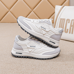 <span class=keywords><strong>Sneakers</strong></span> Minimaliste con Plateau da <span class=keywords><strong>Donna</strong></span> - Suola Chunky <span class=keywords><strong>Beige</strong></span> e Bianca per Uso Quotidiano, Corsa Autunnale, Scarpe Casual da Skateboard - Product Image 3