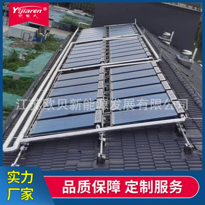 Collecteur solaire à tube de cuivre avec revêtement triple couche pour système de préchauffage industriel de l'eau chaude - Product Image 3