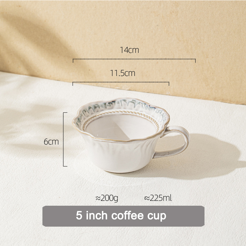 5 inch coffee cup