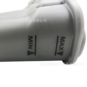 Réservoir d'expansion de liquide de refroidissement 8K0121403Q pour Porsche Audi, pièce de rechange en métal - Product Image 1