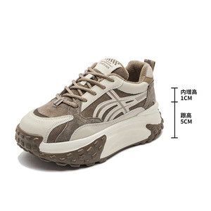 Chaussures de sport pour femmes de créateur, vente en gros, semelle antidérapante, légères, chaussures de basket-ball, chaussures de sport décontractées pour femmes - Product Image 4