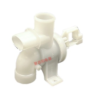 Válvula de desagüe para lavadora Little Swan, cuerpo de válvula de tres vías con sello de agua de plástico de 32 mm de diámetro interior para uso comercial - Product Image 3