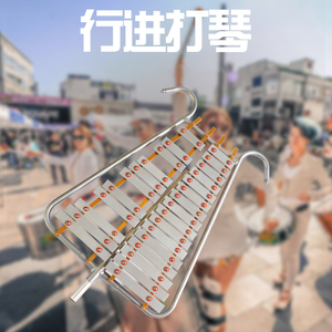 Xilofono Glockenspiel a 27 Note, Strumento a Percussione, Xilofono in Alluminio Professionale con Tubo di Estensione, <span class=keywords><strong>Carillon</strong></span> in Metallo - Product Image 3