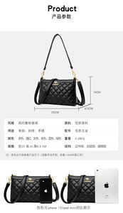 Luxury Casual <b>Purse</b> Ladies for Pu Leather <b>Women</b> Shoulder Tote Hand Bag Lady Handbag High Quality - Product Image 3