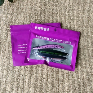 ถุงใสพลาสติกแบบนิ่มพิมพ์ลายเองสำหรับใส่เหยื่อตกปลาซิลิโคน - Product Image 2