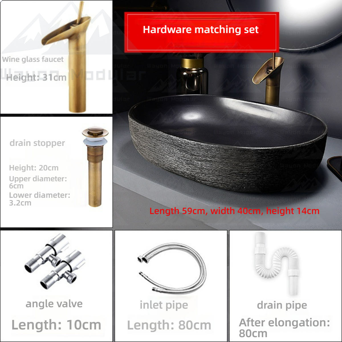 ชุดอาหาร