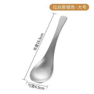 Gold Plated Stainless Steel Tea Spoons Mirror Finish Long Handle Minimalist Design Dishwasher Safe Party Utensils - Product Image 5
